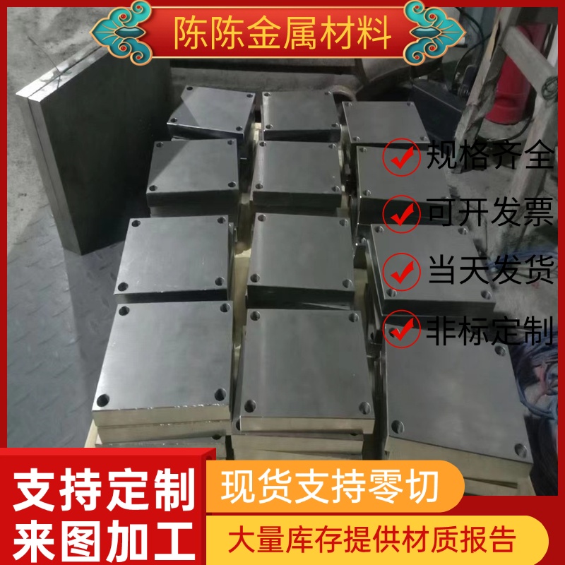 5A05 5456铝合金 3.1355铝排5083 AL5251铝棒 AlCu4MgSi1铝板贴膜