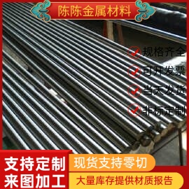 供F35VS F40VS中碳易切削钢F30MnVS冷拉光圆F45VS棒料Y08 Y12 Y15