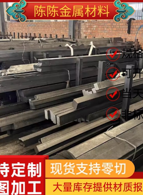 CR950 1180MS 冷轧板 QSTE340TM 热轧板 HR270LA卷板 钢带 板卷
