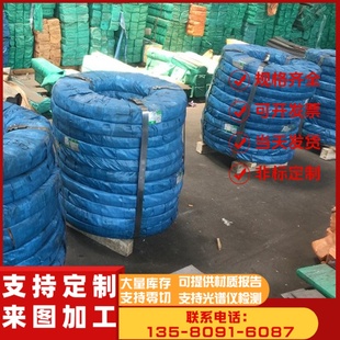 SK2薄板 SK80弹簧钢ML20Mn钢带55SiCr研磨圆棒ASTM1074中厚板SK4