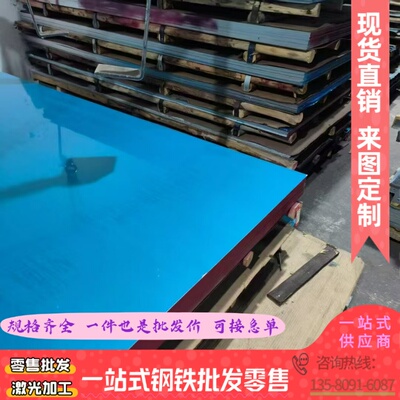 2011 2014铝合金6082t6铝棒AL6061铝板5083H112航空铝材 2A12纯铝