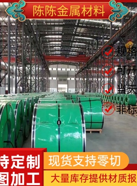 K4242镍基高温合金K4536钢板GH4043实心圆棒GH4049钢棒GH4133零切