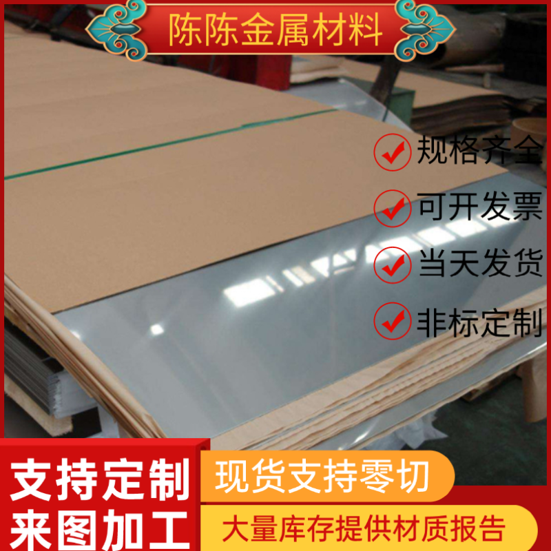 LY11CZ铝合金5A02铝棒3003铝材2011-T3/T8铝带 2014A铝板YL13铝块