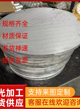 20CrV合金结构钢SCM435H精密圆钢12CrNi3A钢板20CrMnA Q345小圆棒