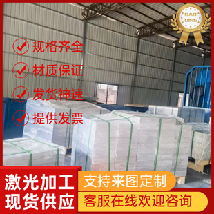 ZnAl4锌合金板 圆棒 3#/zamak3锌板锌棒 3号锌块 ZZnAlD4锌合金棒