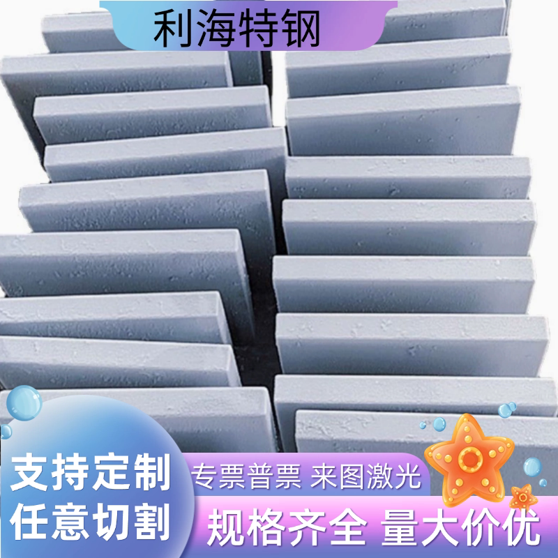 45号冷拉方钢扁钢型材A3钢冷拔实心方钢条Q235扁铁条圆钢六角棒