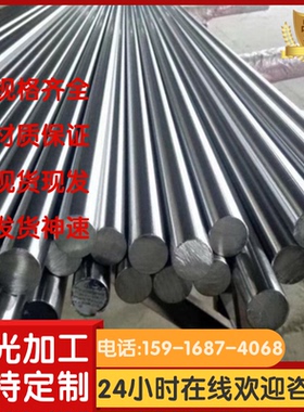 SST304不锈钢板1.4410圆钢X2CrNiN23-4中厚薄板00Cr22Ni5Mo3钢棒