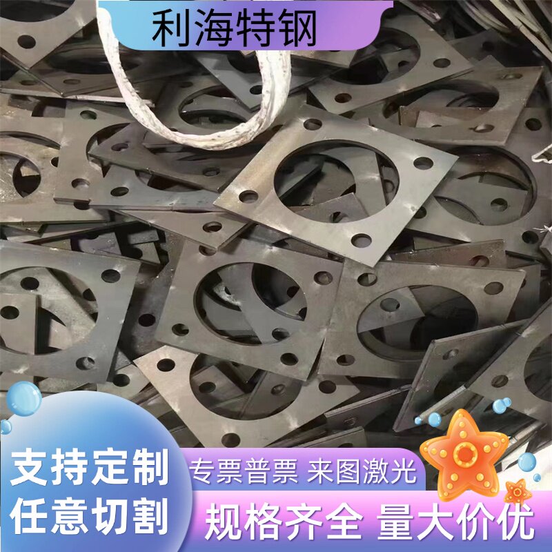 QSTE420TM SAPH440酸洗板 汽车高强钢板 S315MC S460MC S500MC - 实物图
