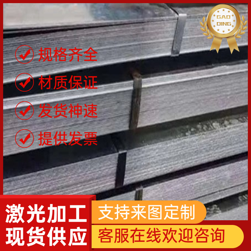 SPCD SPCE 08AL 08F卷带 DC01 DC02 DC03 DC04 DC05冷轧板 冷轧卷