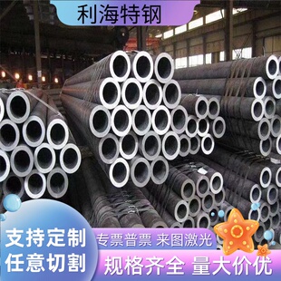 Q355C/Q355ND/Q355NE耐低温冲击钢板 Q355NB正火激光切割下料定制