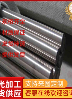 S31200不锈钢S31260 S31803 S32001 S31600 S31603 S31609 S31635