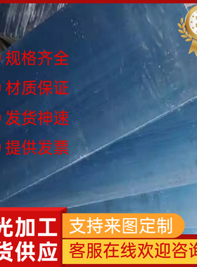 供3CD85B弹簧钢55CrMnA钢棒1.7176 SUP12钢板55SiCrA淬火发蓝钢带