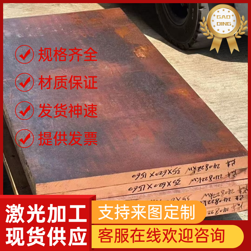 硅青铜棒Qsi3-1硅青铜1-3可零切现货c65500各种规格零切六角棒