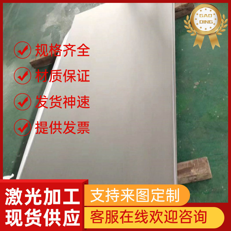 3CR2MO冷拉易切削钢1215MS易车铁12L14六角棒38SMn28方棒规格齐全