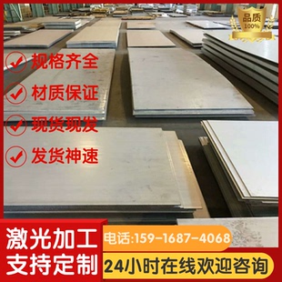 Q235圆棒20号钢光圆Q345B冷拉钢40Cr直圆钢冷拔圆棒 零切S45C钢A3