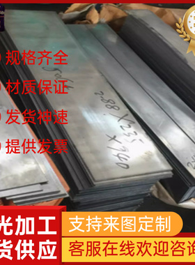 250A58弹簧钢55Si2Mn弹簧钢带60CrB3 50CrV淬火发蓝51CrV4钢卷SK2