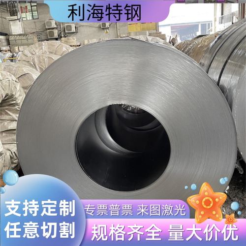 模具钢DC53 SKD11 cr12mov圆棒P20 s136H h13圆钢nak80 2738 718H