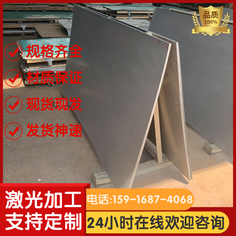 16MnCr5圆钢棒料 17NiCrMo6钢材元钢 S450J0圆棒E295材料1020钢棒