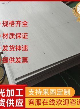 10SPb20易切削钢U71122易车铁Y15Pb圆钢U72152 U71152圆棒 光亮棒