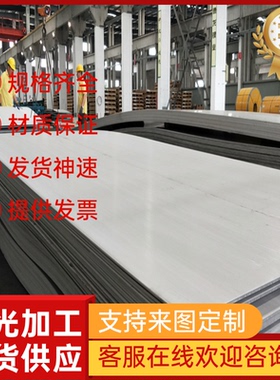 供SS48CLS易切削钢S25CF易车铁U71152六角钢SUS116F圆钢10S10圆棒