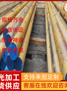 GH6159镍基高温合金GH4169 GH2138圆钢GH4134钢管GH4369锻件GH617