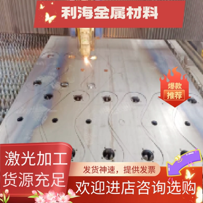 零切SAPH440汽车钢板Q345A热轧卷板Q345 SAPH370 SPFC490M 汽车钢