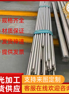 6060-T6铝合金7075铝板AU4G铝排1100H24 2a11 2017A铝合金带材料