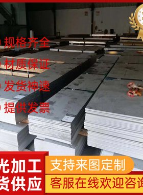 DC04冷轧钢板SPF590钢卷08AL 08F钢带ST12 ST14高强度汽车冷轧板