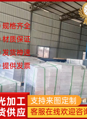 AL6082铝合金7075T651铝板7A09T73耐高温AL2A12铝棒AlCuMg2可定制