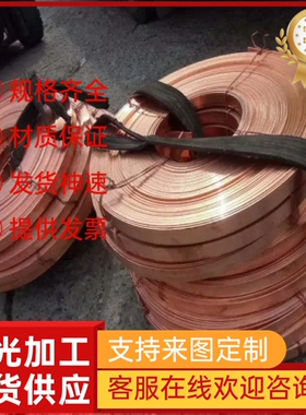 铜材C61000/CuAl8铝青铜棒C51900/CuSn6锡青铜 铝青铜棒 铝青铜板