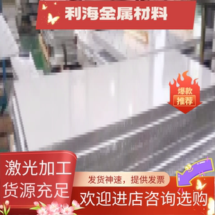 不锈钢1Cr132Cr13 3Cr13 4Cr13 7Cr17 9Cr18马氏体无缝管现货