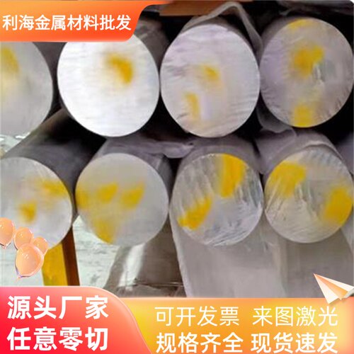 工业铝合金型材欧标2525L设备框架2550铝型材国标2525铝方管导轨