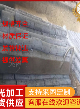 42CrMo合金结构钢4Cr5MoSiV精密小圆棒16MnCrS5圆钢ASTM4142H板材