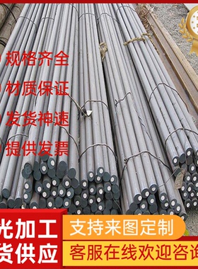 ASME SA240M  316L不锈钢板  ASTM A240 321白钢板  激光切割加工