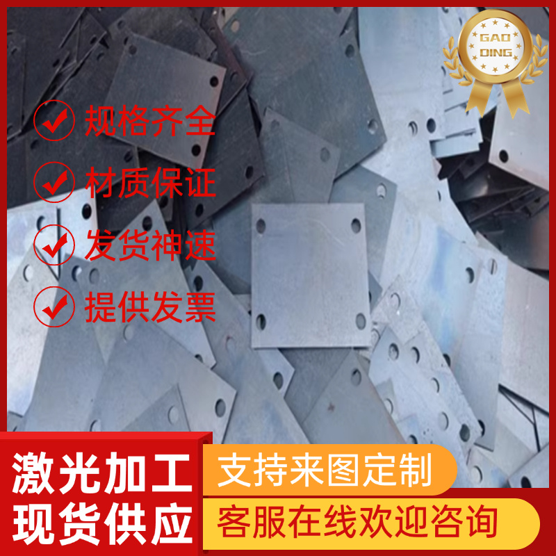 AISI1046/G10460高锰弹簧钢板AISI1053圆G10530 AISI1561棒G15610