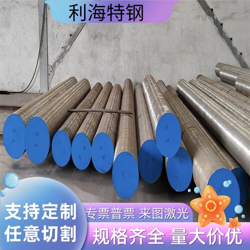 1095弹簧钢板1045钢带 1074钢板 1075钢线C1095钢片规格齐全零切