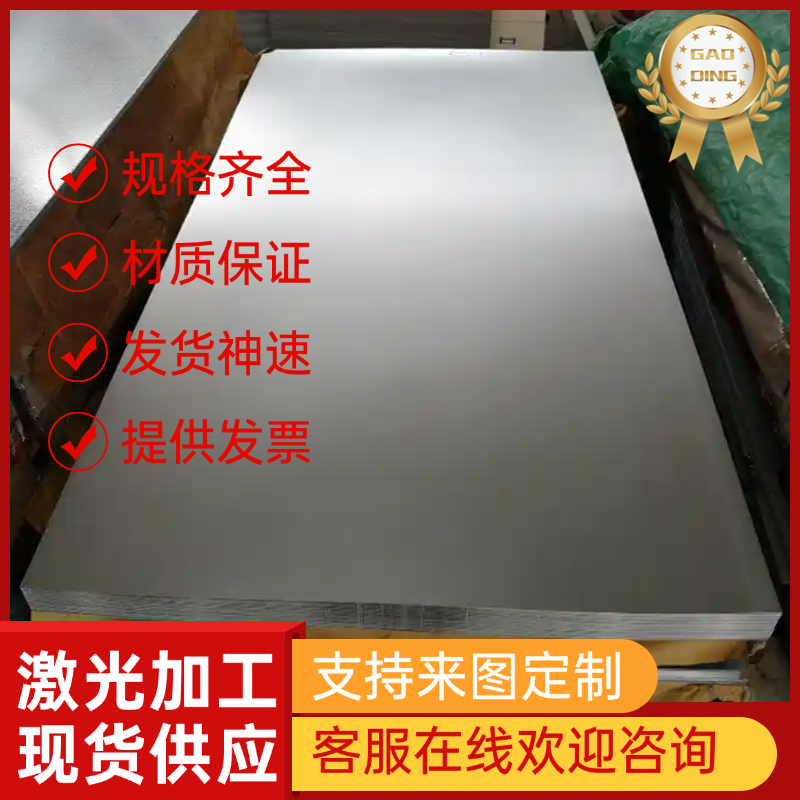 料冷拉弹簧钢棒60Si2Mn数控 易切削钢12L14 冷拉光圆1215易车铁棒