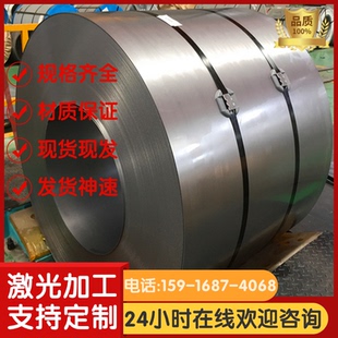 20CrMnTi 42CrMo 40Cr GCr15钢板38CrMoAl 30CrMnSiA定制60Si2Mn
