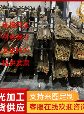 供应QAl11-6-6铝青铜 铜合金 QAl11-6-6铝青铜板 CDA360 铜棒耐蚀