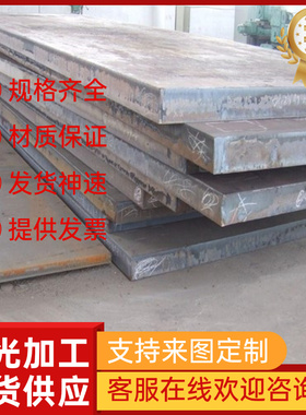 H240LA 冷轧板卷 HC220B 汽车板JSC340P 冲压用普冷钢板