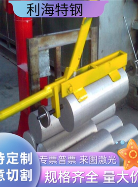AlMg3（EN AW-5754）铝板AlMg3铝棒AlMg4铝板AlMg4Mn 3.3545铝棒