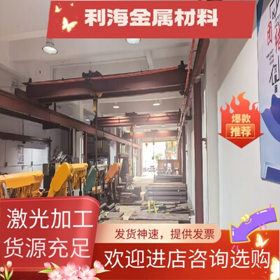 棒材S32707钢板S20901钢棒S31008材料S31254双相不锈钢S32205圆棒