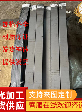 DX51DZ100MB冷轧钢CR860 1100MS冷轧卷料SPFH590钢带SPHC汽车用板