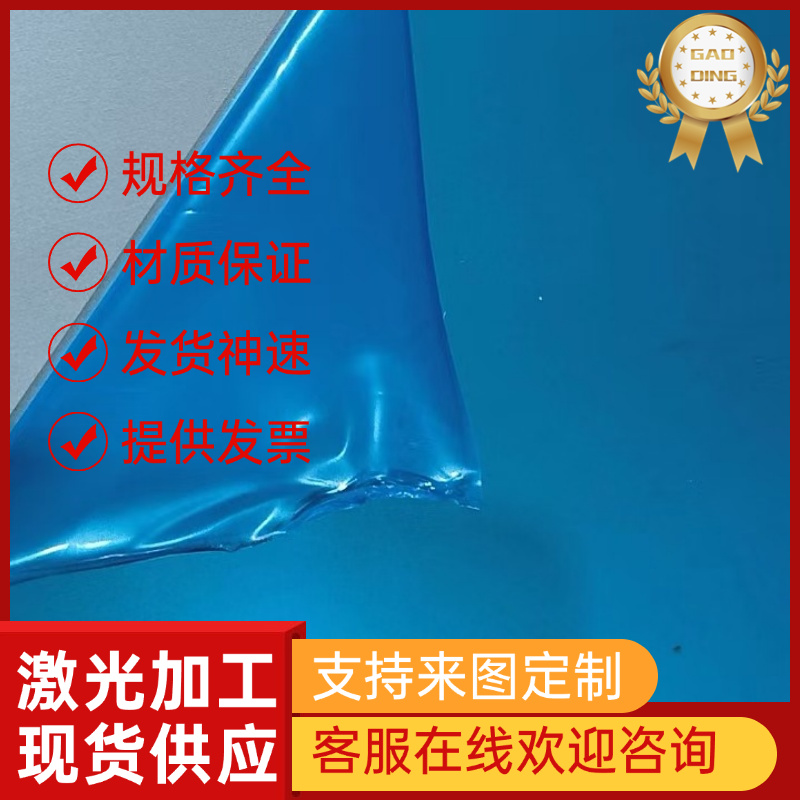 2A12t4铝棒 5A06 6063t5 7075硬铝板LY12CZ  1100 A356铝管LF21