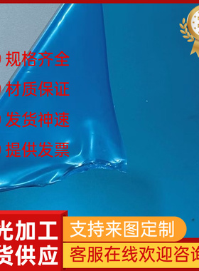 2A12t4铝棒 5A06 6063t5 7075硬铝板LY12CZ  1100 A356铝管LF21