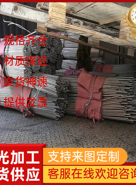 1050A-H14铝板A1050A-H18铝卷带Al1100 1060-O态铝板 铝排 铝棒