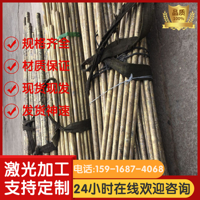 H70拉伸黄铜板C26000黄铜带软料H80棒料H36000四方铜棒H85六方铜