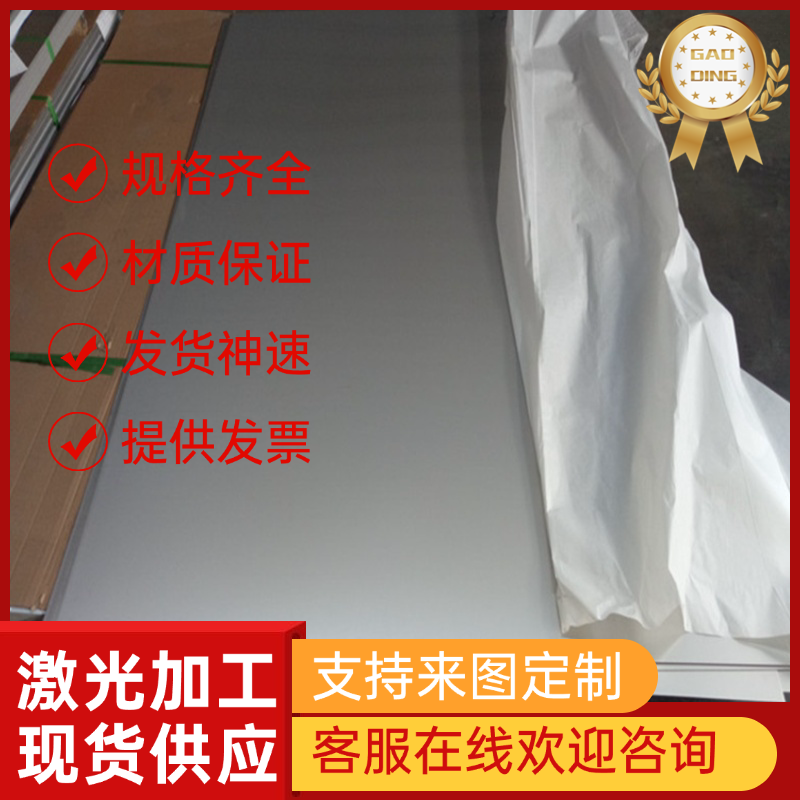 现货10S10易切削钢Y40Mn Y45Cr扁钢YT10PB冷拉易车铁Y12Pb圆钢