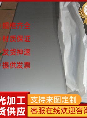 现货10S10易切削钢Y40Mn Y45Cr扁钢YT10PB冷拉易车铁Y12Pb圆钢