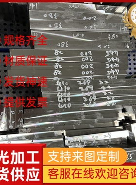 供38CrMoAl圆钢20CrMo合金钢4130冷拉圆棒18CrMoS4实心棒40CrNiMo